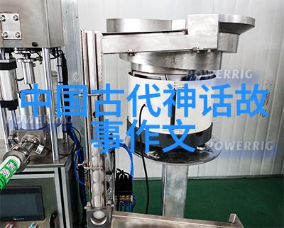 二年级红色故事中国民间故事像截脉岭这般传唱千古的传奇