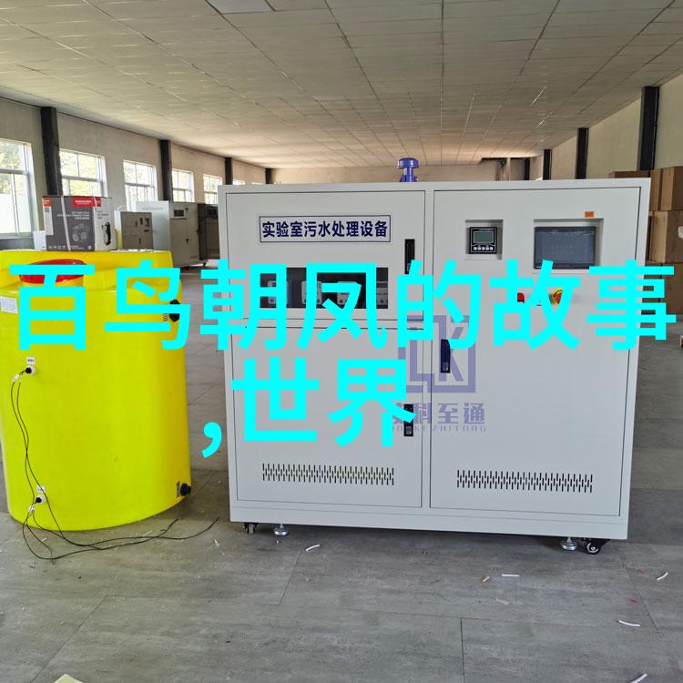 中国传统节日故事集春节清明端午中秋等