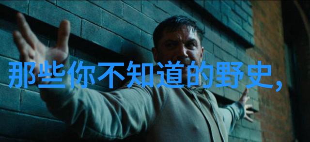 探索高清120秒动态图的五大主题深度