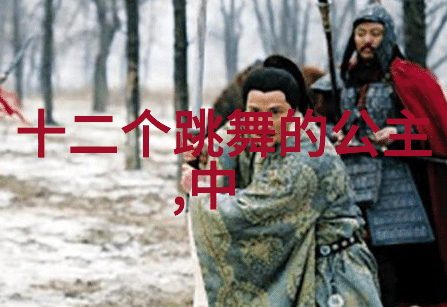 跨国公司税收合规风潮国际合作机构在2023年的行动指南