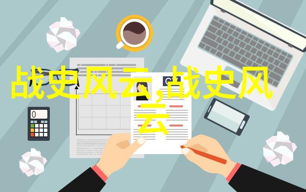 上古神话故事大全-穿越时空的爱与恨从盘古开天到伏羲织天的奇幻历程