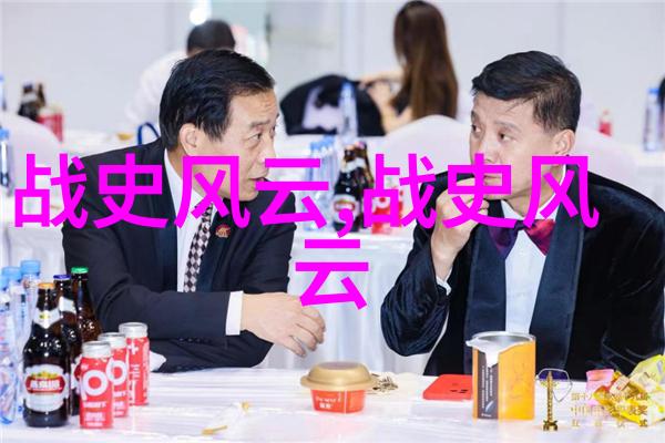 古代智慧现代启示探索上下五千年科技发展史