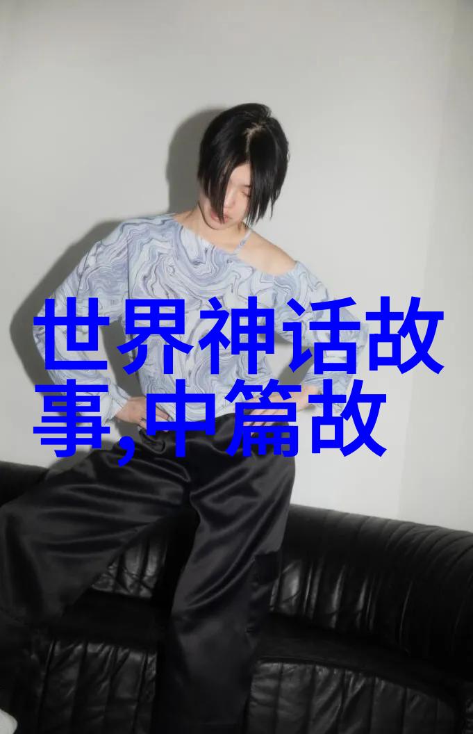清朝末年的太平天国起义探究