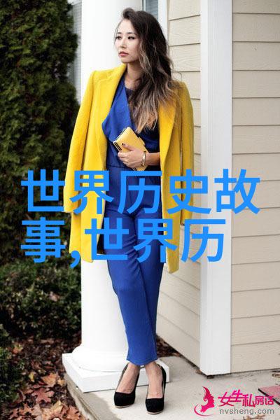 神话故事启蒙课堂引领小学生探索传说之旅