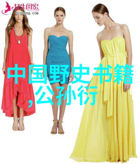 古代传奇翡翠泪珠与梦回琼楼