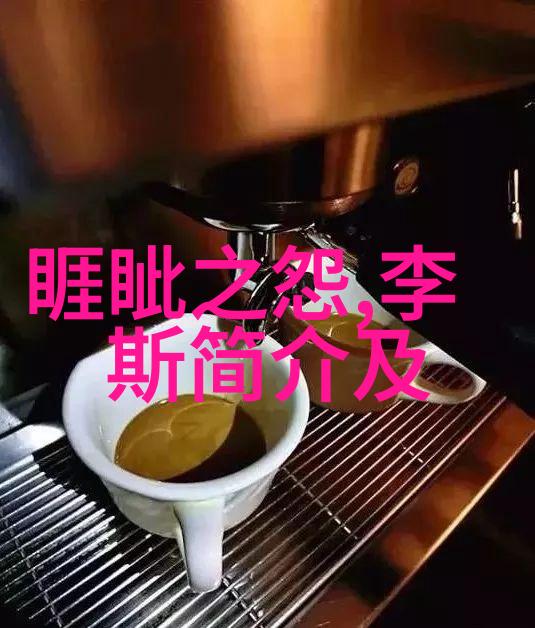 小小的清华学霸张爱玲的文学梦想