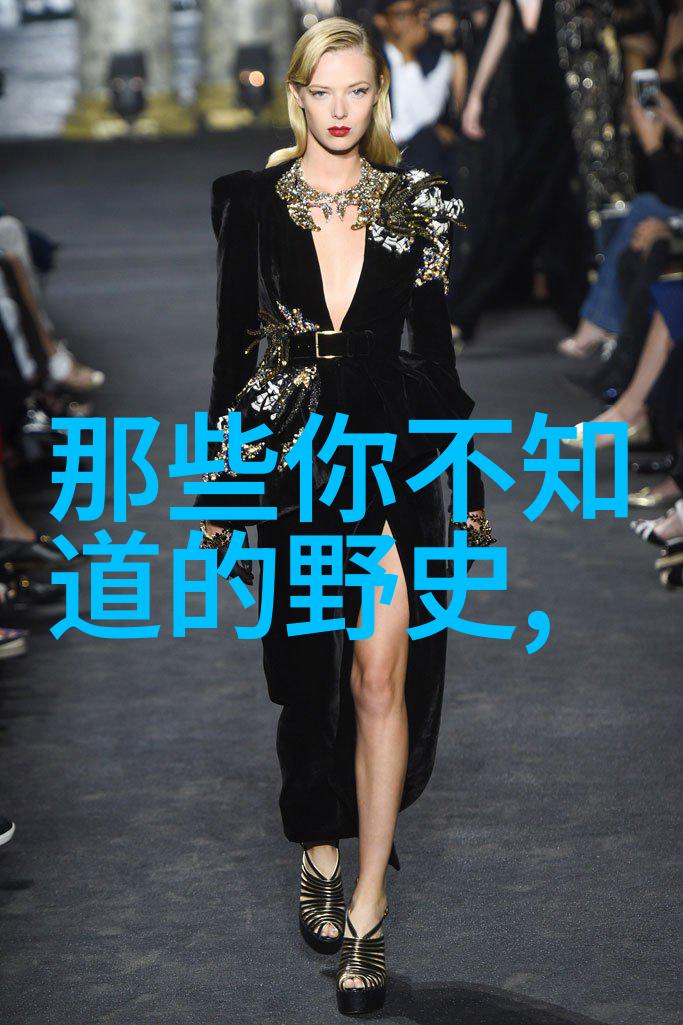 跨越九霄神话短篇小故事精选