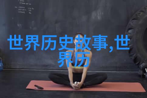 王冠亚黄梅戏剧作家作品有卖油郎