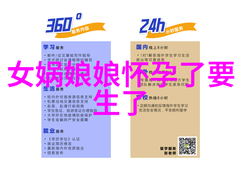 神奇童年儿童经典神话故事集古老传说中的奇迹与勇士