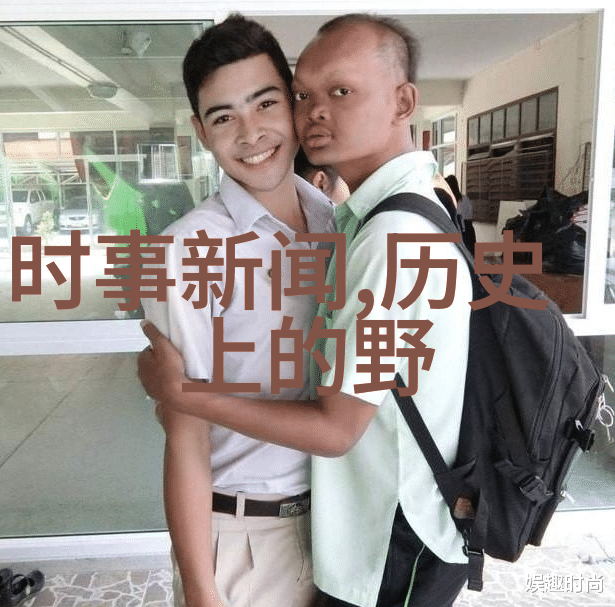 从三皇五帝到四象八灵解析山海經中的宇宙观念