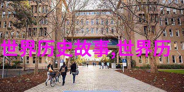一千零一夜我亲眼见证的那些奇妙故事
