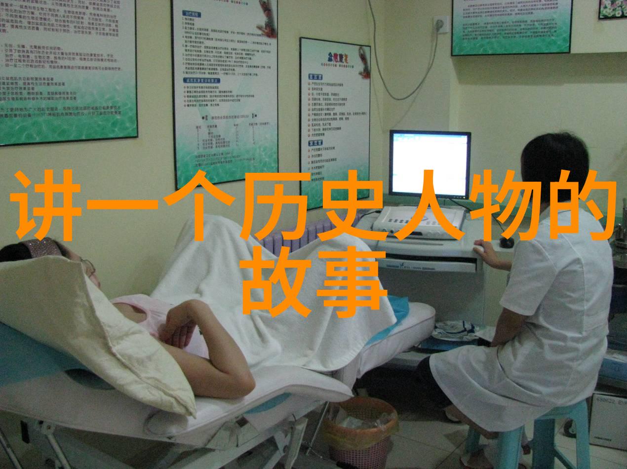 传统文化小故事短篇-唐代诗仙李白与神农架的巧遇