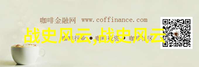东方神话中的凤凰与牛郎织女