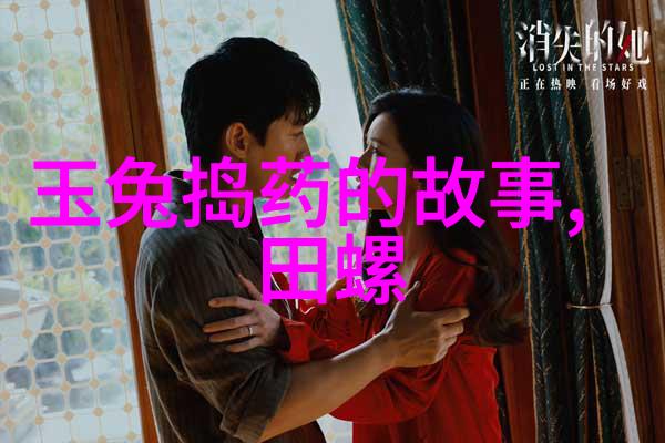 中国安庆黄梅戏艺术节马兰主题展演