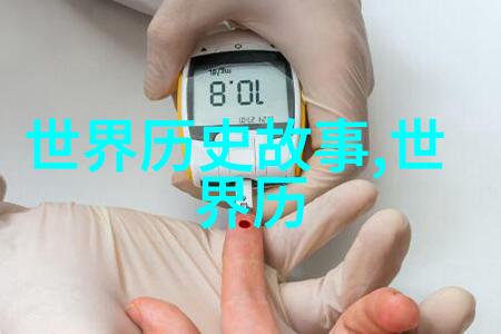 民间真实鬼故事集中国传统诡异故事