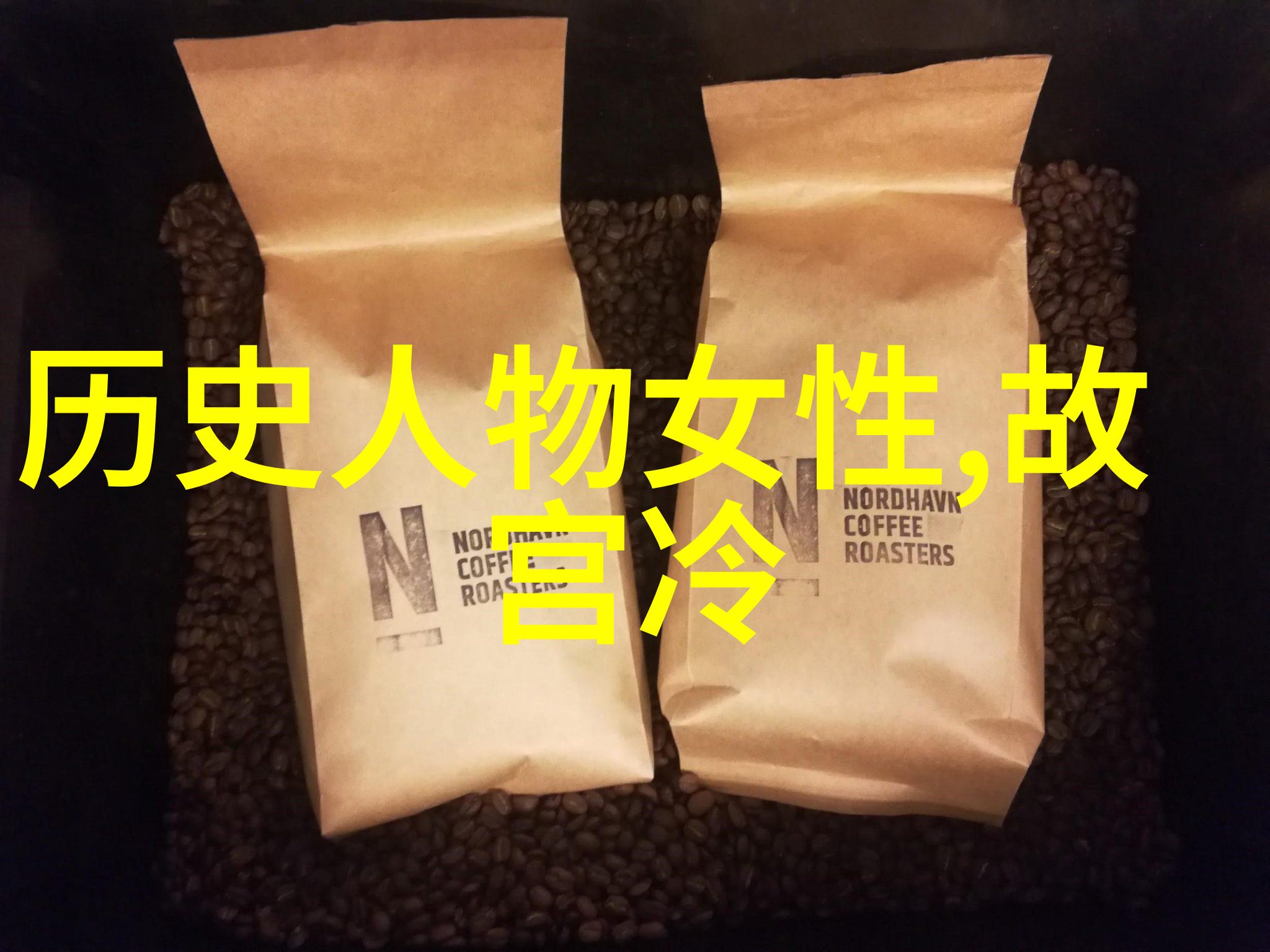 明朝那些事儿mp3王更新下载朱元璋诛杀功臣的血腥序列背后隐藏着怎样的权力博弈