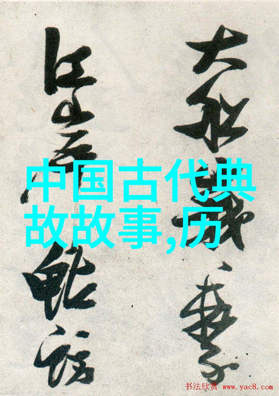 米尔军情中的黄谢帆又何去何从