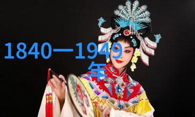 神话故事-光明之刃狮鹰与月亮的秘密