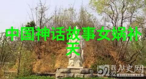 红楼梦林黛玉的悲欢离合儿童版