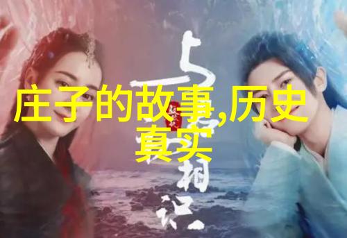 明朝最短统治时期的帝王探秘