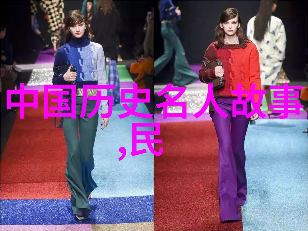 历史资料初中全部揭秘塞翁失马的古老谜团