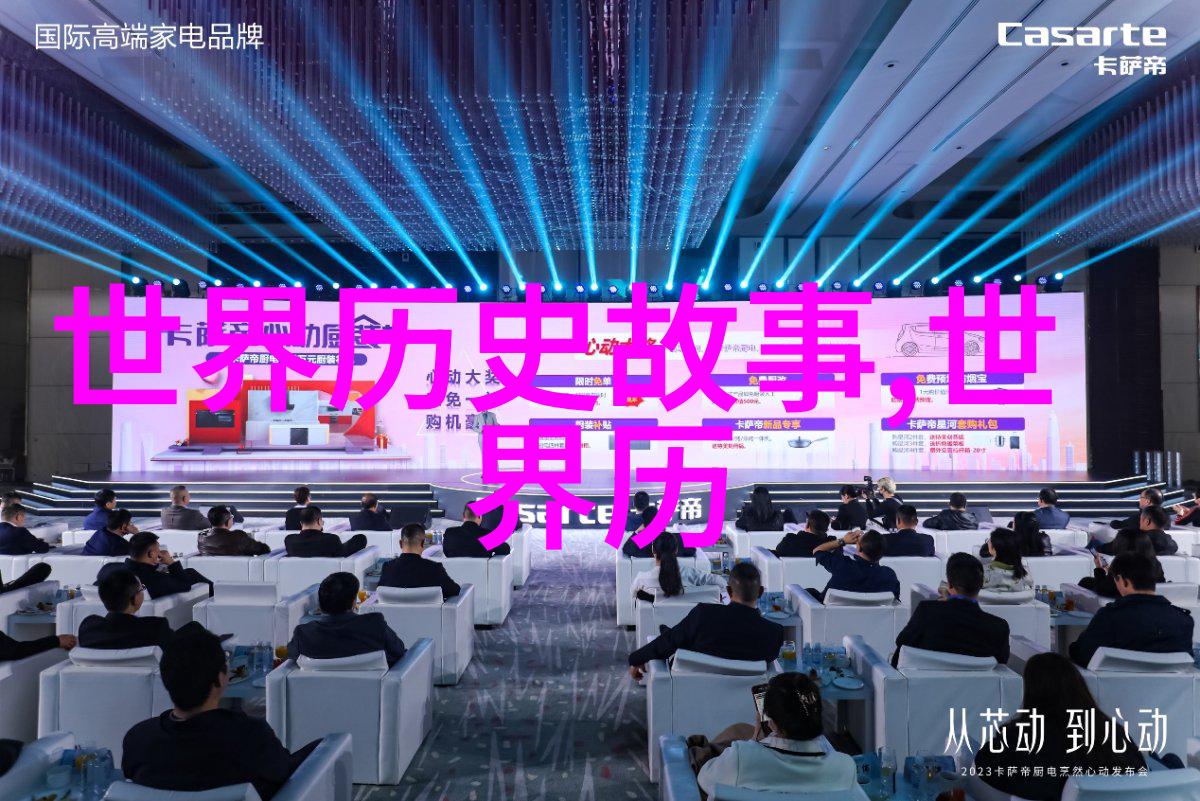 民间故事精选传说中的百态人生
