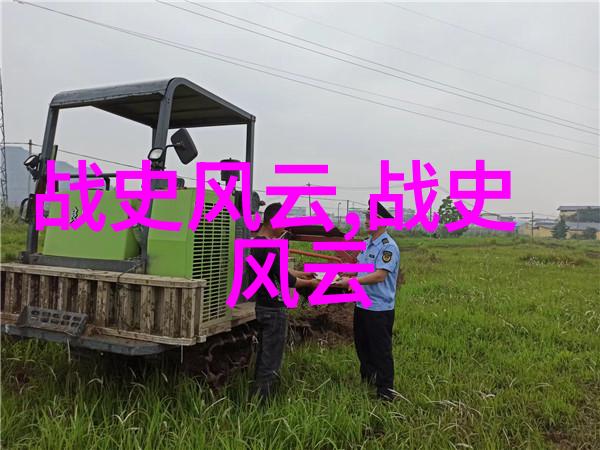 一天中的趣事日记300字-晨曦里的笑声记忆的点滴