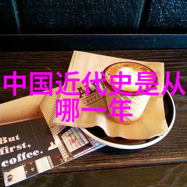 三人运动共鸣的舞蹈与对话