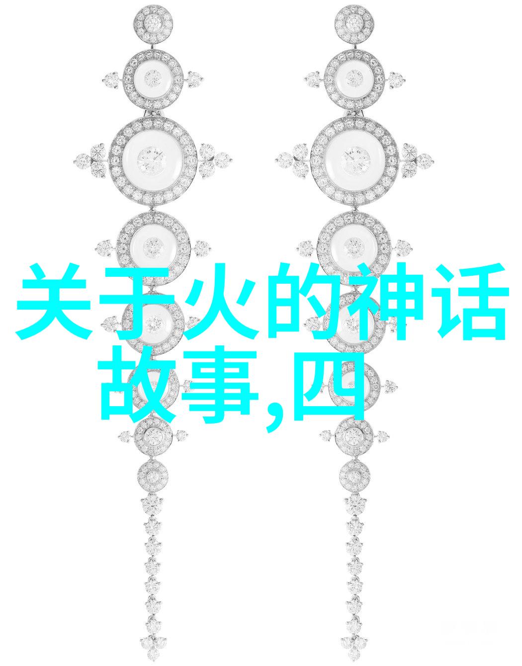 中国古代民间故事之美传说与寓言的丰富篇章