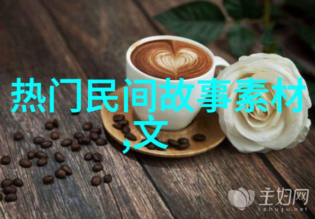 二战时期的著名故事-雪崩救赎拉贝尔特瓦克的英勇事迹