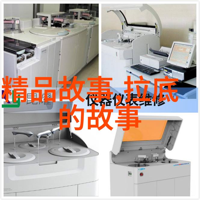 春节晚会上的诡异现象2022年的闹鬼事件