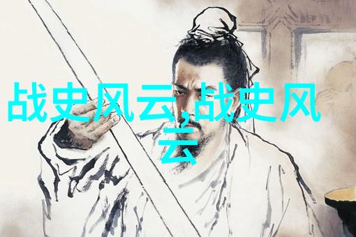 免费民间故事文案素材 - 传颂古今精选民间故事文案素材