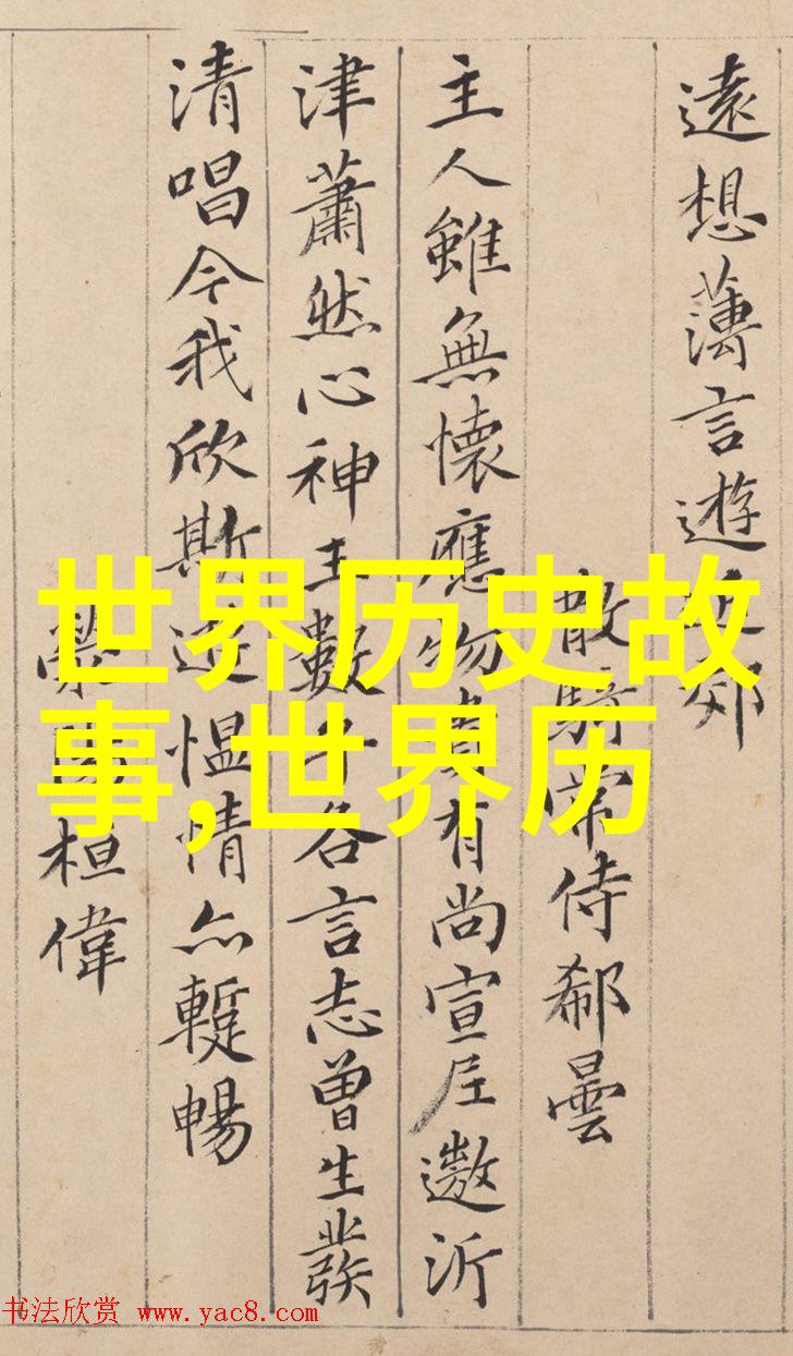 京剧中的重要角色探究