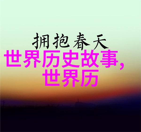 中国民间传统故事中的自然美景绿牡丹