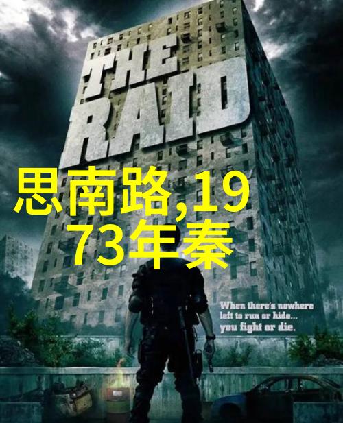 在古代中国神话中女娲为何被赋予了造人之能