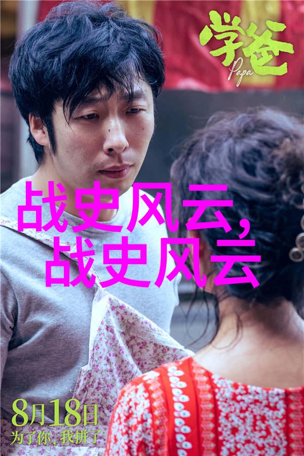 人物探寻历史从宋朝到明朝元朝的辉煌有多大