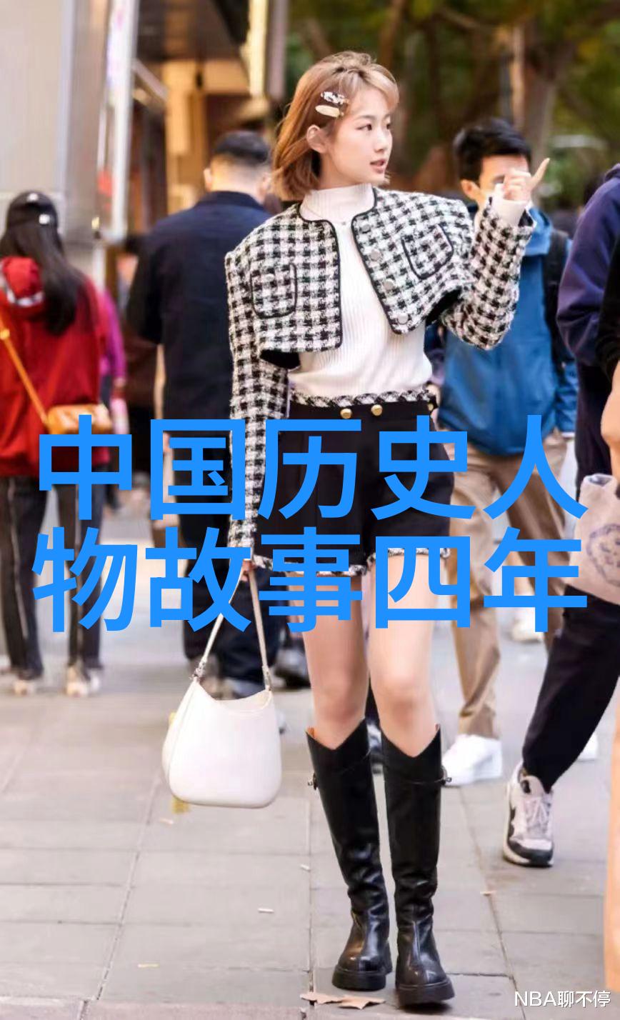 三人半小时深度对话与心灵共鸣