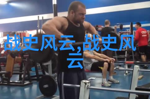 1986年春晚的阴影那些让人毛骨悚然的笑话和剧情