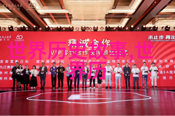 巧哥在山林中讲述历史人物的婚姻故事