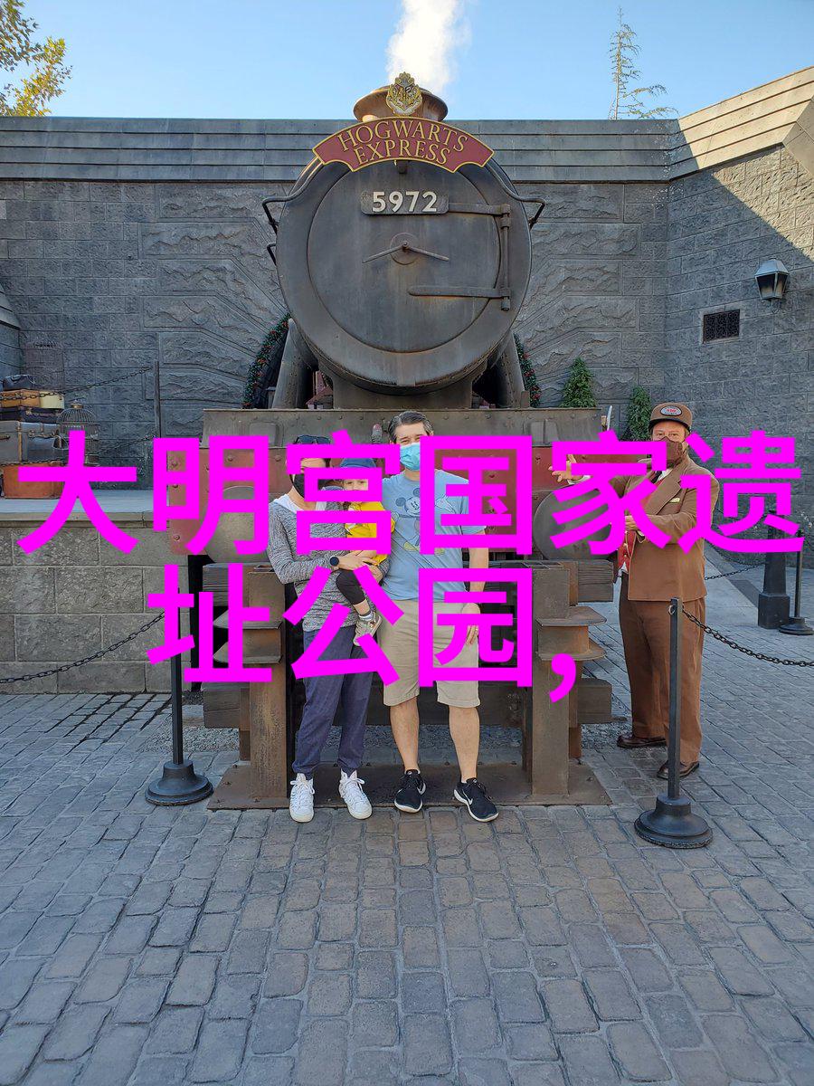 魔道祖师之逆袭篇从废柴到九星级