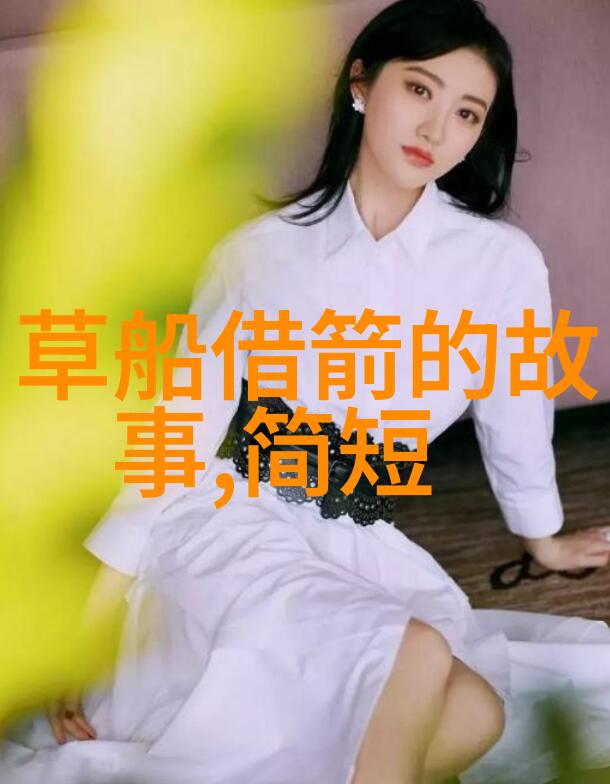 后土娘娘保佑百姓安康的传说