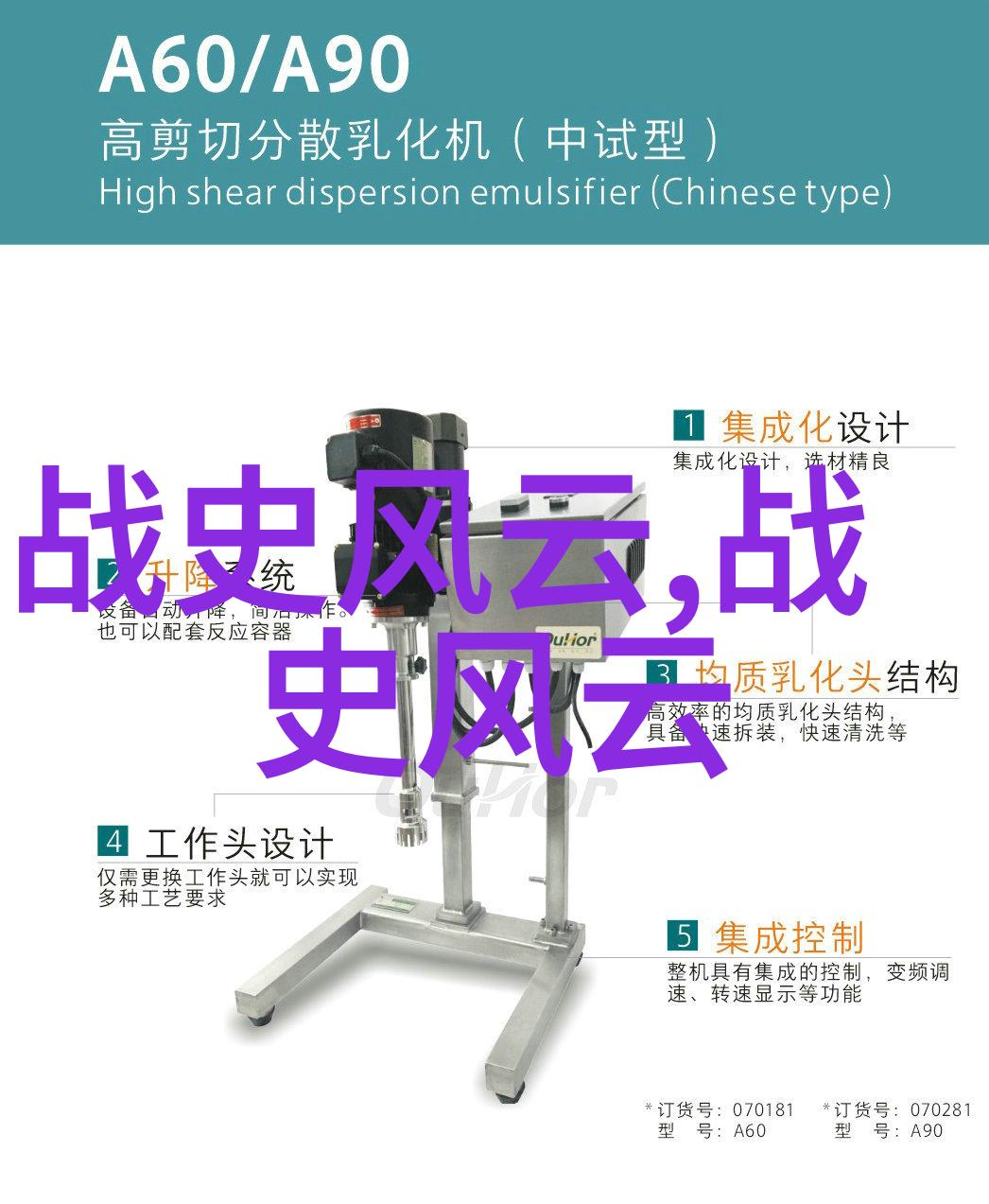 风流教师下载追逐知识的浪漫篇章