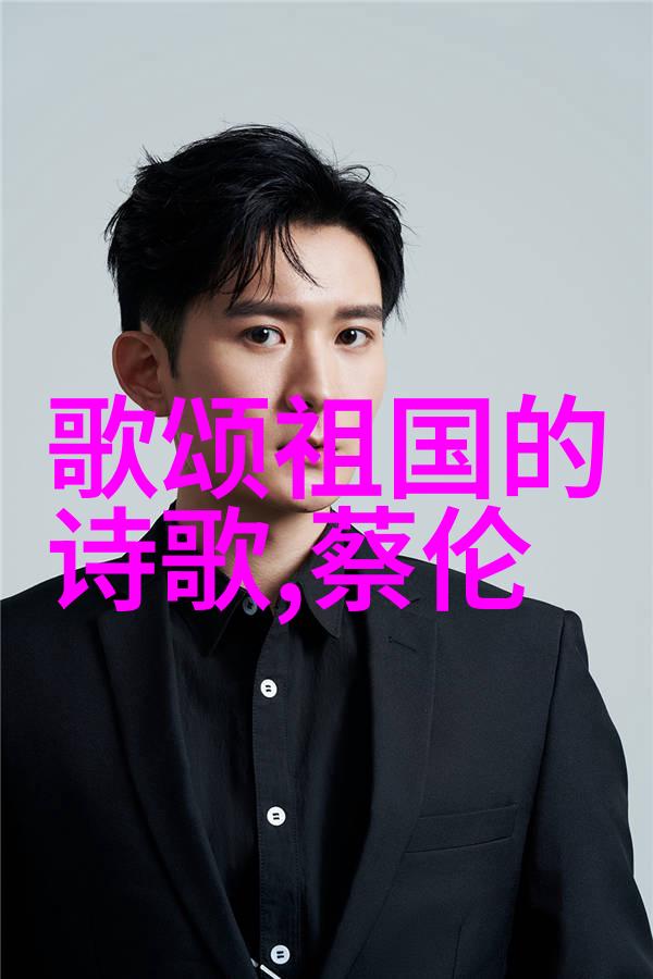 古籍网穿越千年追寻历史的足迹