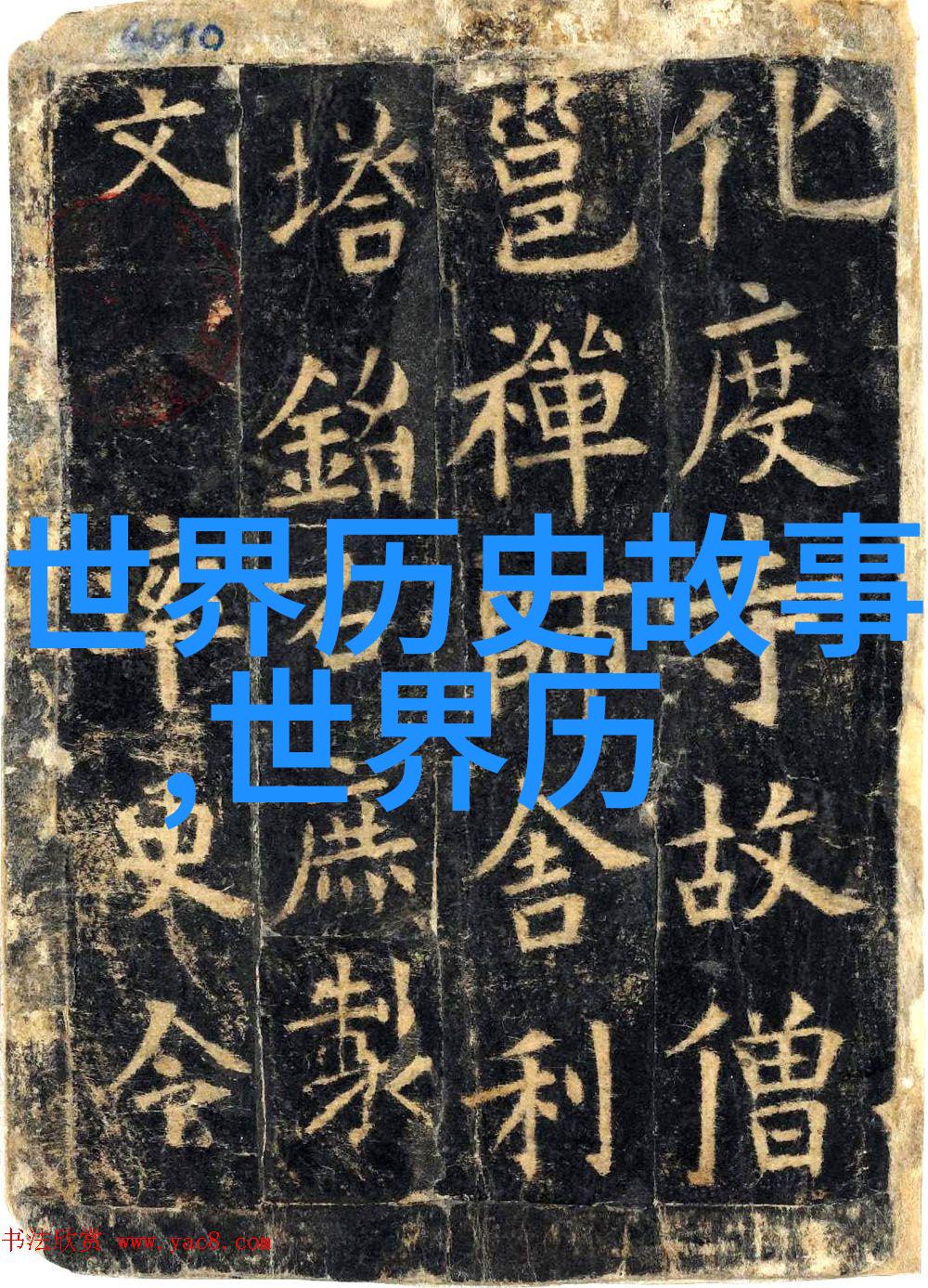 魔童的觉醒哪吒的传说与现代社会对话