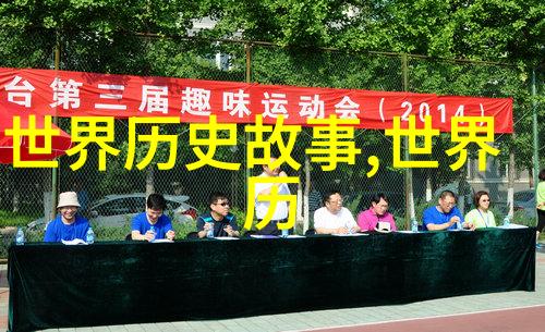 为什么西游记中的孙悟空被认为是中国文化中的重要符号