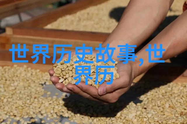 唐朝好男人3从家奴到大将的逆袭故事几代皇帝礼遇其英姿在自然风光中闪耀