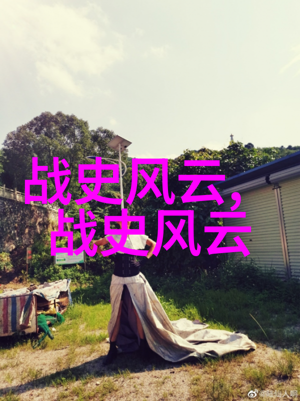 中国古代有哪些神话故事我亲手揭开的那些老祖宗的秘密故事