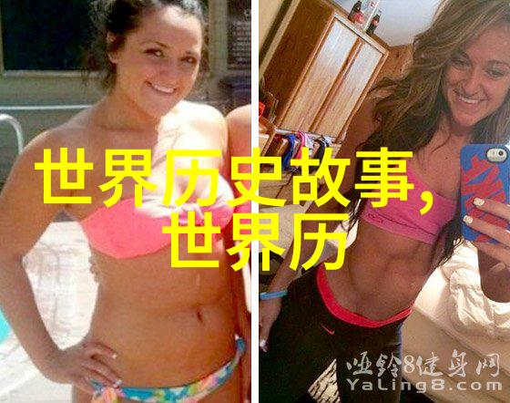 仝婷在黄梅戏电视剧中饰演旦行角色表演生动如同活灵活现的物品
