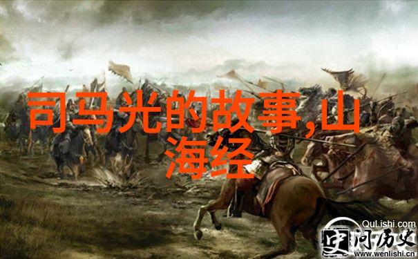 黄谢帆的军事理论课心得体会是什么