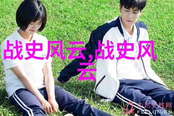 鲍防国学培训在社会的推广与实践